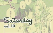 【Saturday】vol.10【創作社会人百合】