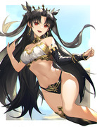 Ishtar