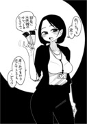 期待過多な先輩さん②