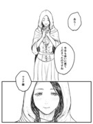 ブラボ(雰囲気)漫画