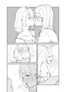 キスのやつ