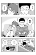 【漫画】ドーラ様のツノ