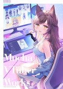 C99新刊『Mucha Vtuber Works』