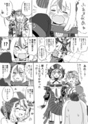 ラプとルイと沙花叉の漫画