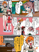 沙綾とはぐみちゃんの野球観戦漫画