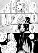 悪役令嬢が正ヒロインを口説き落とす話⑧【創作百合】