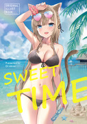 【C99通販】新刊『SWEET TIME』