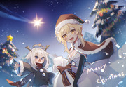 メリークリスマス！