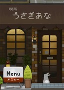 C99新刊「menu」