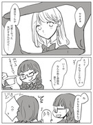 【創作百合】サキとチカ⑦ 告白