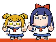 ポプテピピック