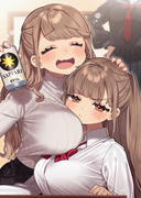 「……姉ちゃんお酒くさい」