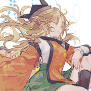 okina