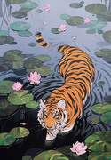 Year of the Water Tiger