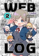 【新刊】WEB LOG-Liella!-②【サンプル】※通販開始