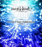 【PFⅣ音楽】To the Final Judgement