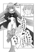 FGO アーケード記念