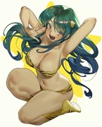 Lum