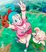 BULMA SPECIAL 100K