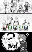 [FGO]い●ともパロ