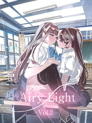 オリジナル百合画集『Airy Light Vol.2』