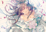 Chizuru Bride