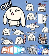 LINEスタンプ