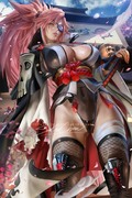 梅喧 Baiken