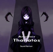 Another Thanatos