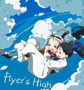 Flyer's High