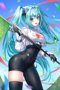 初音ミク