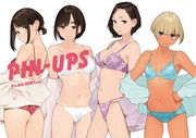 同人誌【がんばれ同期ちゃん PIN-UPS】を5/1頃発売します