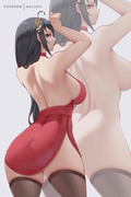 Taihou Back