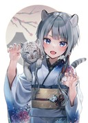 明けましておめでとうございます🐯