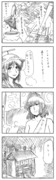 東方漫画252