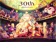 30周年！