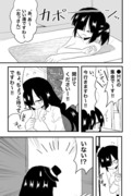 お風呂に入ってたら●HKがきたよ漫画。