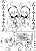 カラオケで嬉しい時