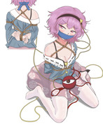 Satori Komeiji