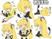 ＵＳＢネル