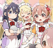 私に天使が舞い降りた！11巻 特装版