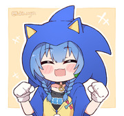 Inugami Sonic!