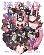 Shuten Douji