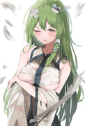 sanae