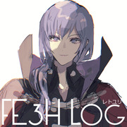 【FE3H】レトユリLOG08