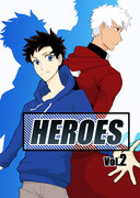 HEROES　vol.2 TAKE MY HAND