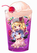 レミフラクリームソーダ