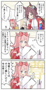 漫画家ドーベルとアシスタントデジたん