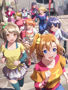 μ's