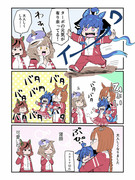 カノープス漫画5